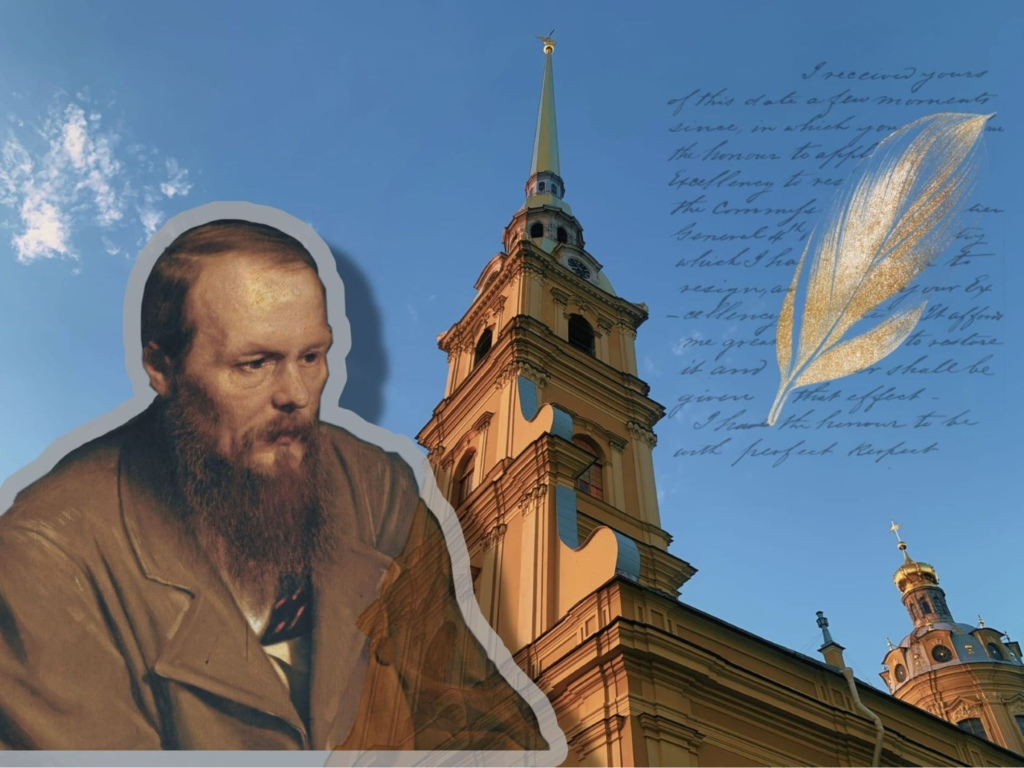 Спасти Достоевского или приключения в Петропавловской крепости | Квесты Ubego