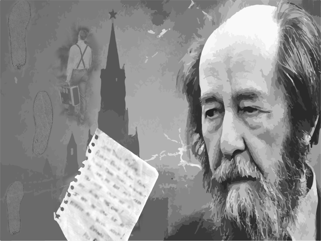 Куда пропал Солженицын? | Квесты Ubego